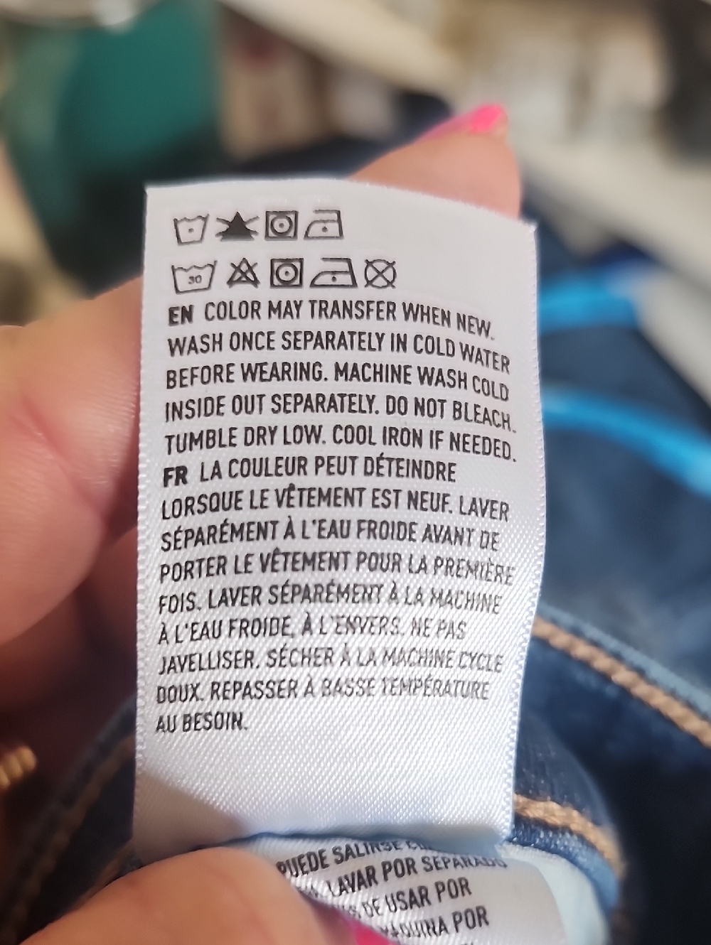 American Eagle Outfitters Super High Rise Flare Leg Jeans, 18 Short - Picture 9 of 11